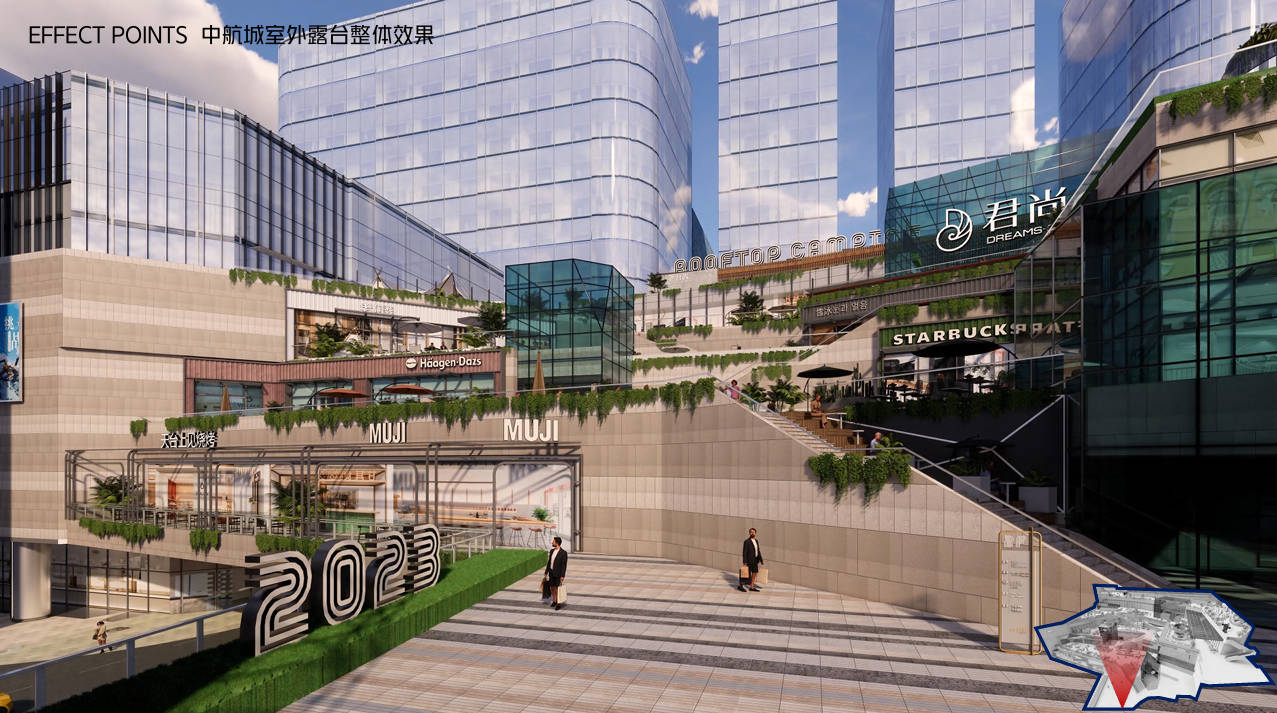 深圳中航城 - 图片 4